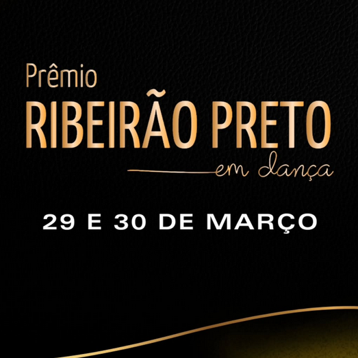 Leia mais sobre o artigo PRÊMIO RIBEIRÃO PRETO EM DANÇA – 2025